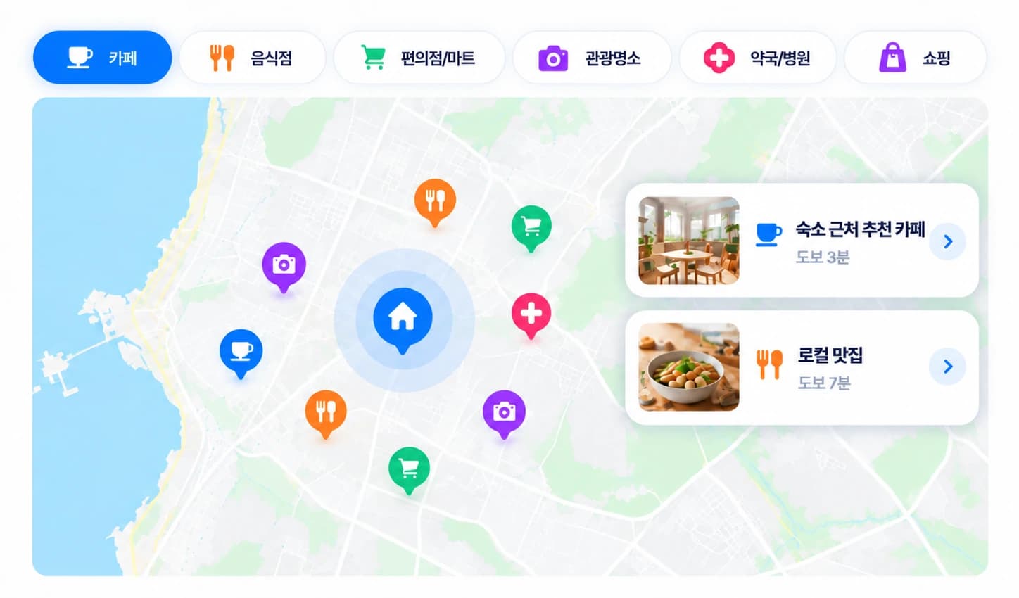 숙소 위치를 중심으로 자동 추천된 주변 장소 지도